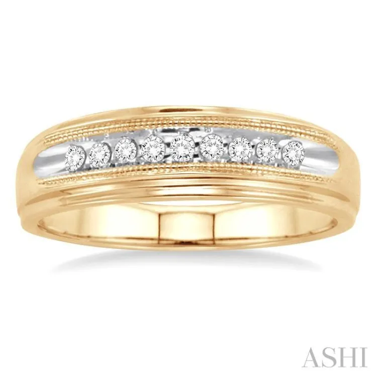 1/8 Ctw Round Cut Diamond Men's Ring in 10K Yellow Gold